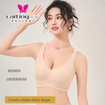 CAITING Seamless Bra Women Comfort Lingerie No trace Tops Sexy Wireless Women's Underwear Vest-style push-up bra