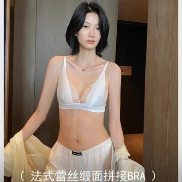 Sexy French Lingerie Bralette for Small Chest, Wireless Summer Thin Lace Triangle Bra, Pure Desire Stretch Satin Comfort MOYISU