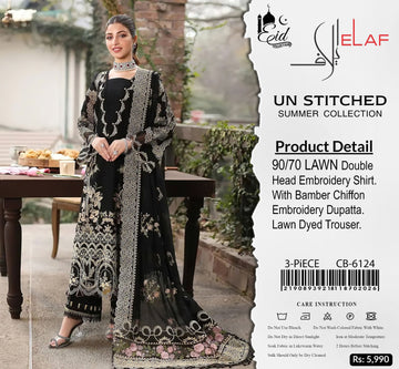 PRESENTING ELAAF MOST LUXURY EMBROIDERED | Collection 2026
